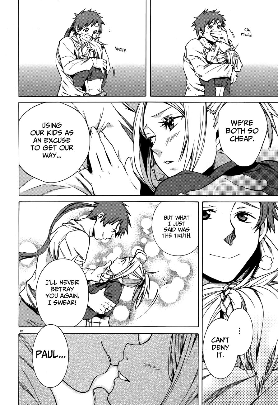 Jobless Reincarnation, Chapter 16.5 image 12